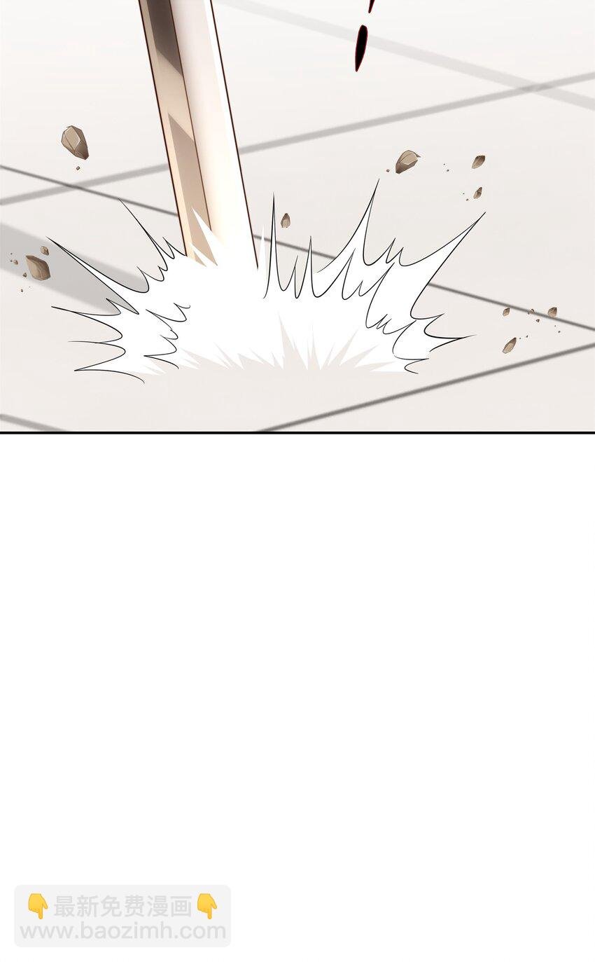 第34话 凌道临时突破