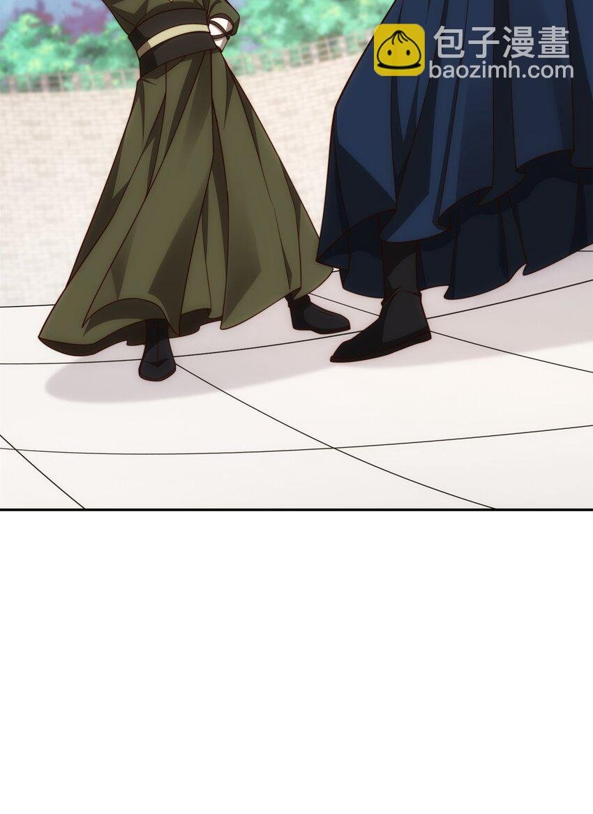 第34话 凌道临时突破