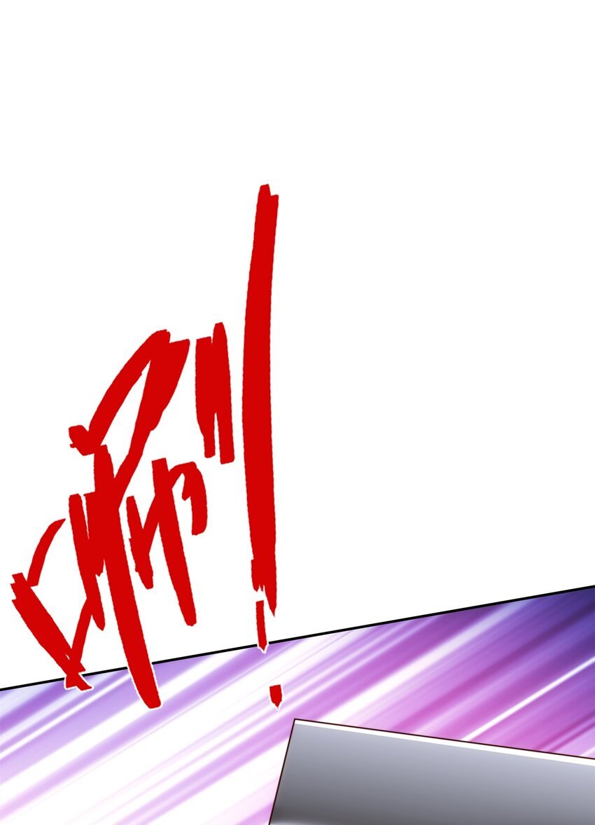 第34话 凌道临时突破