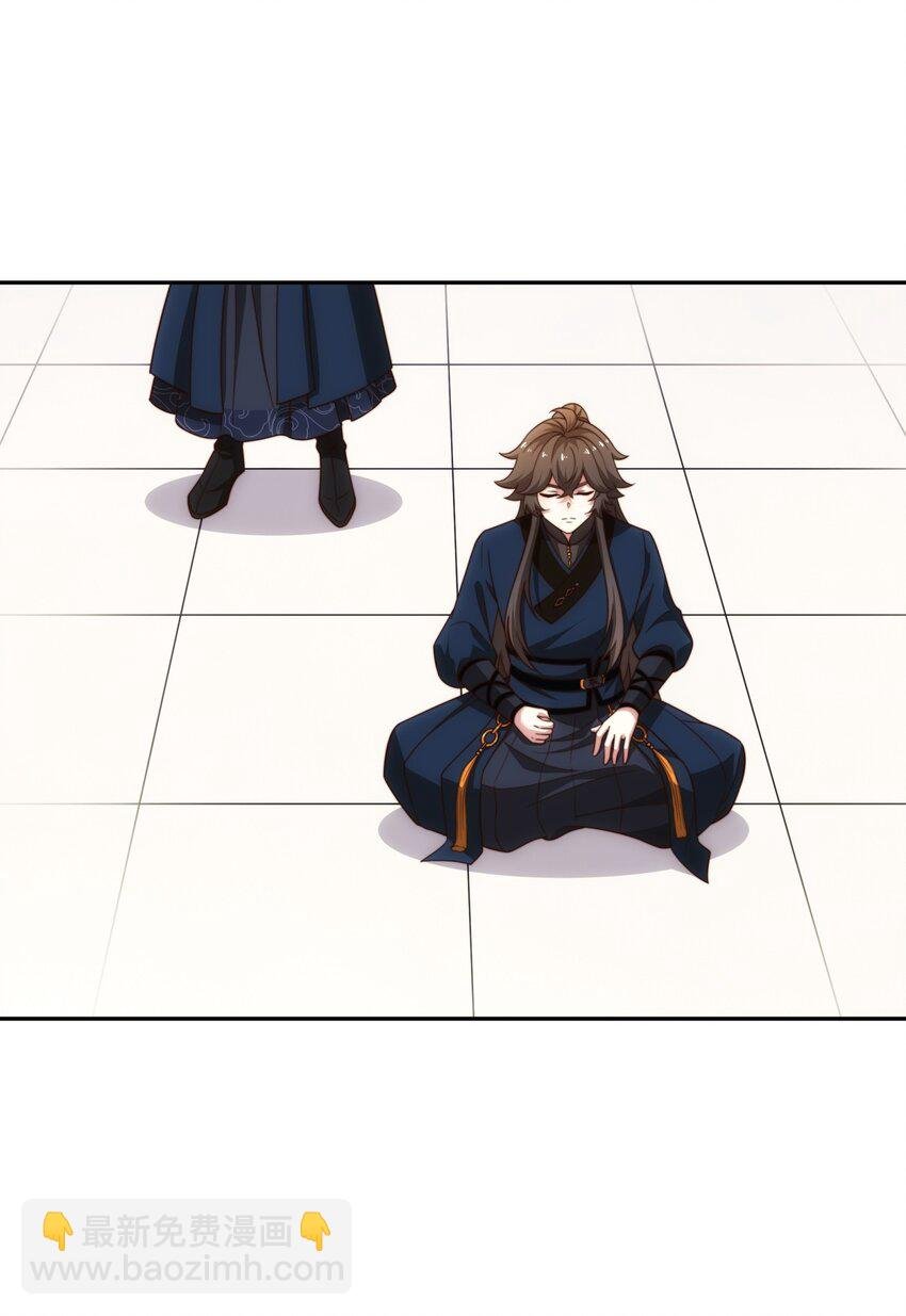 第34话 凌道临时突破