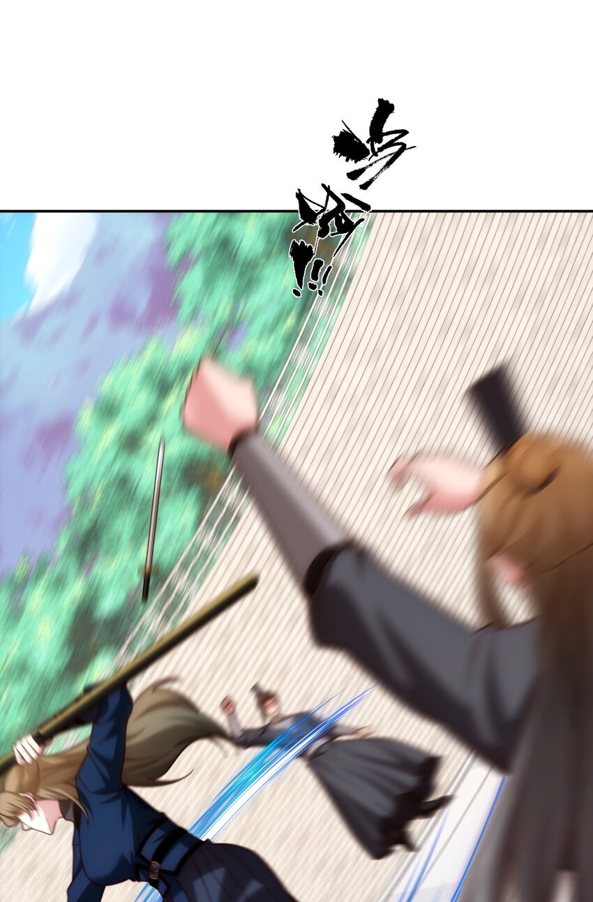 第35话 凌道救欧阳素素