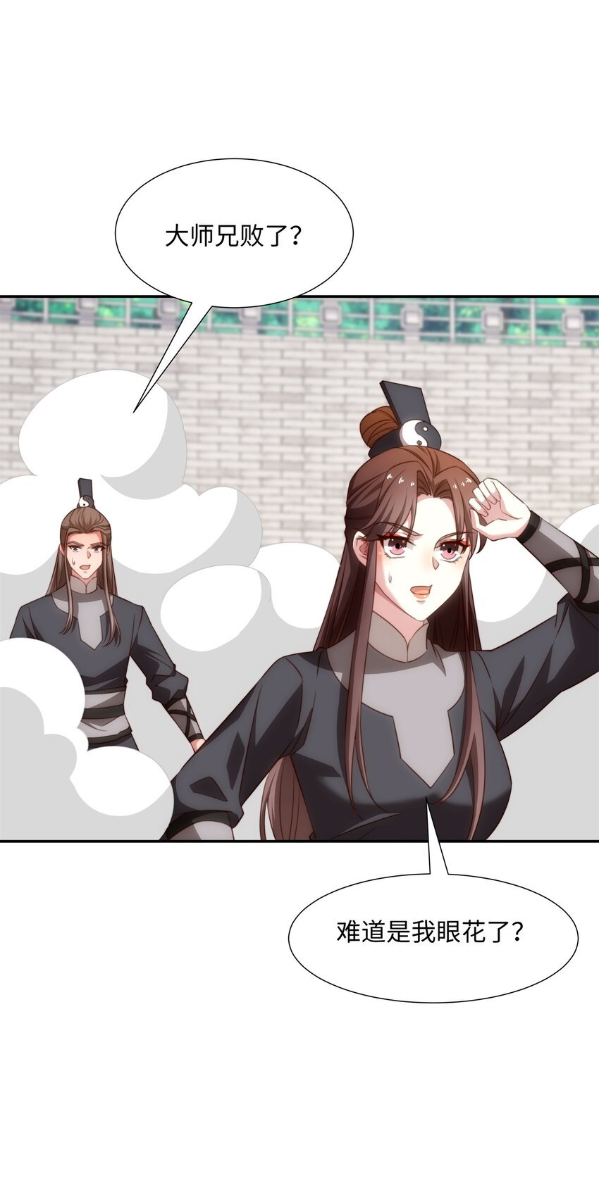 第35话 凌道救欧阳素素