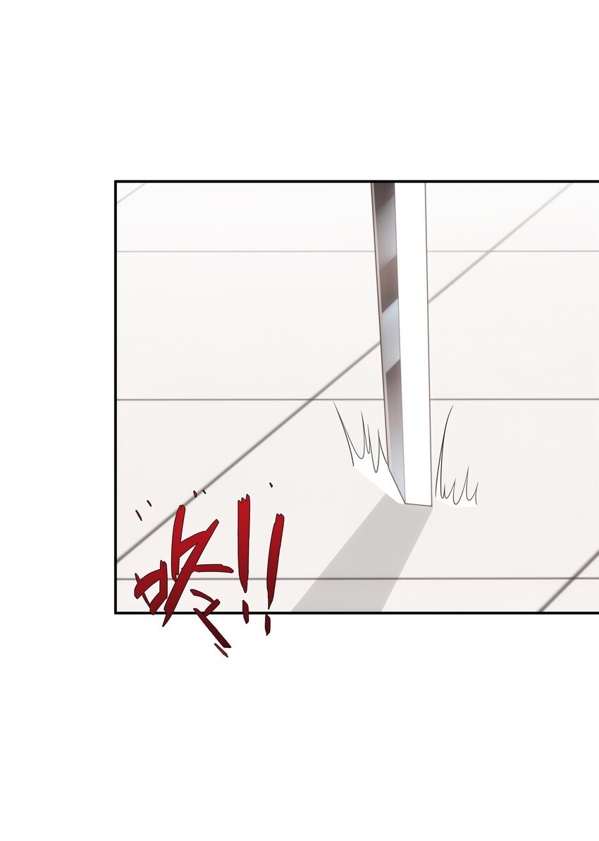 第35话 凌道救欧阳素素