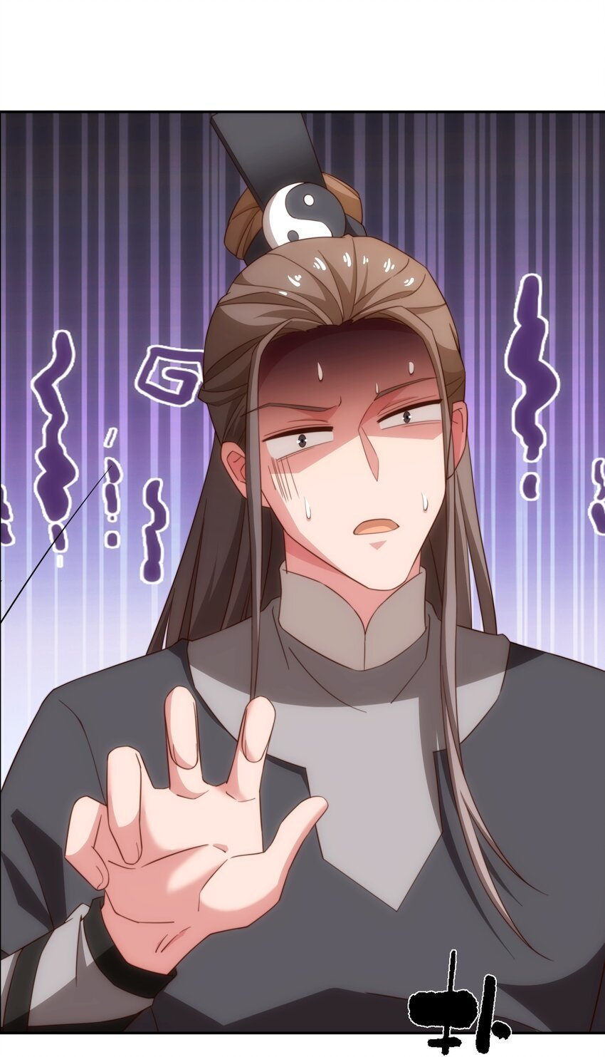 第35话 凌道救欧阳素素