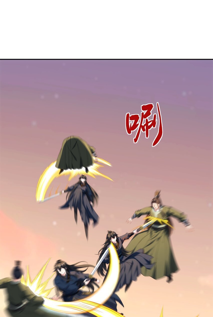 第36话 暴怒的钟太苍