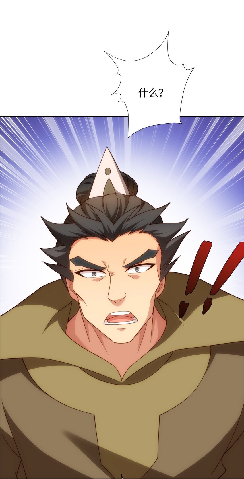 第38话 重剑门败退