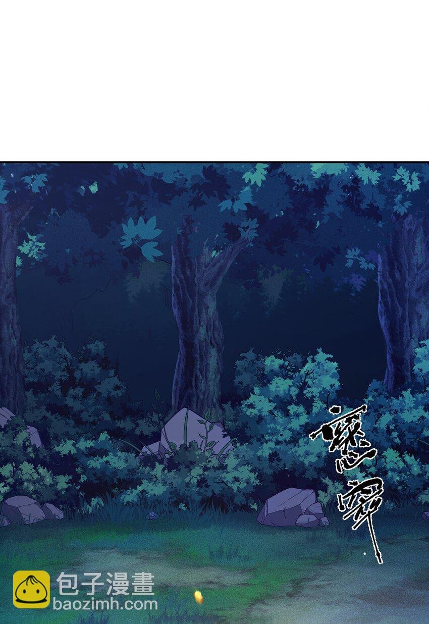 第38话 重剑门败退