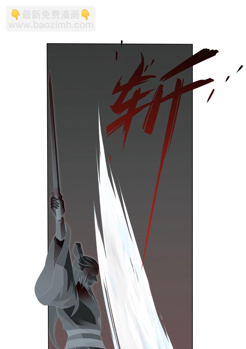 第38话 重剑门败退