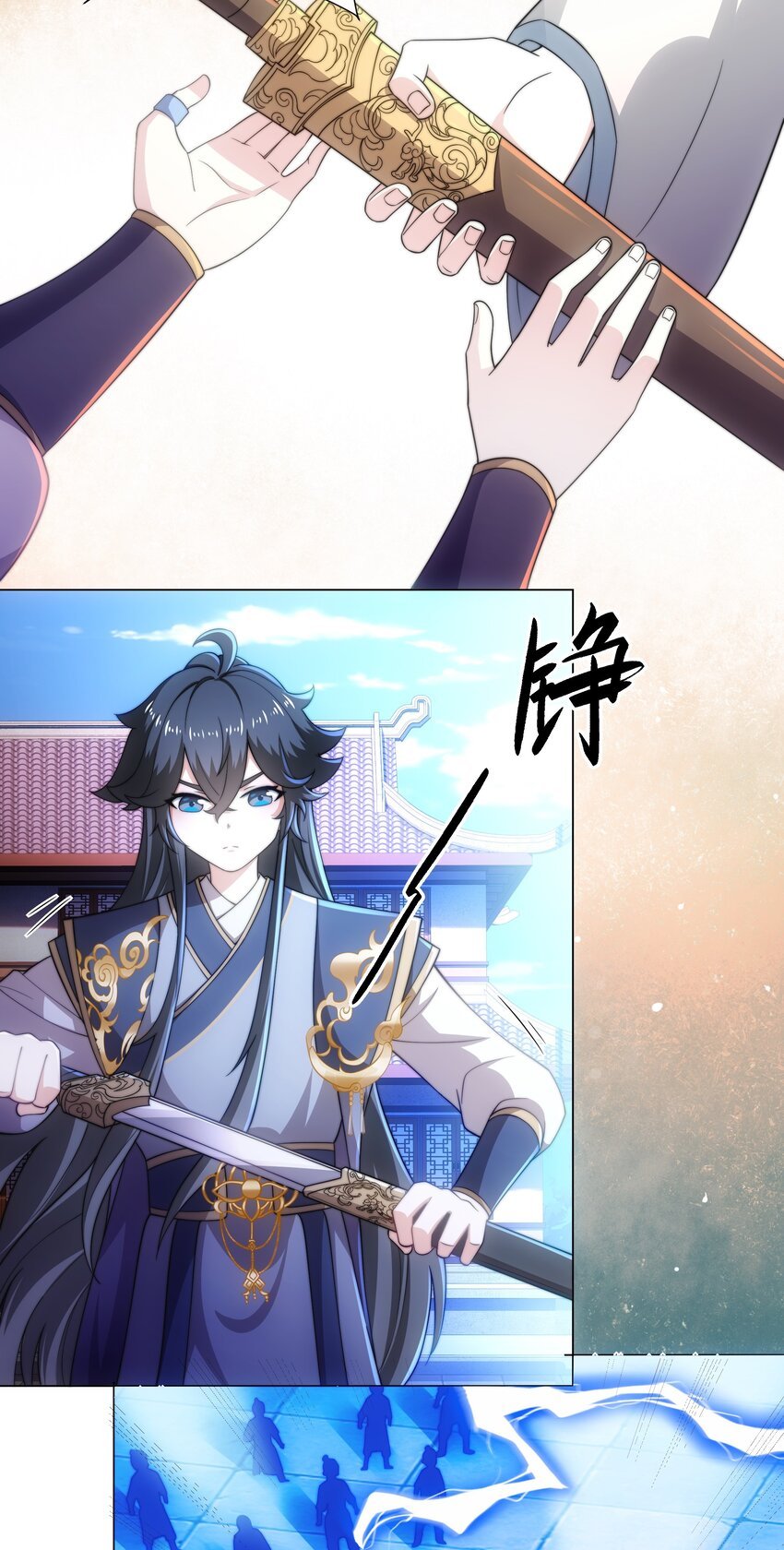 第3话 破剑阵，震惊全场