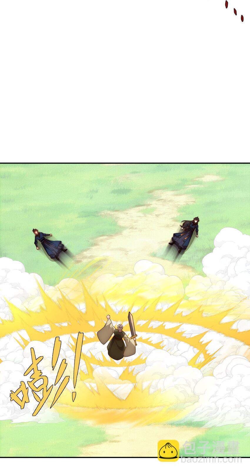 第39话 藏经阁长老
