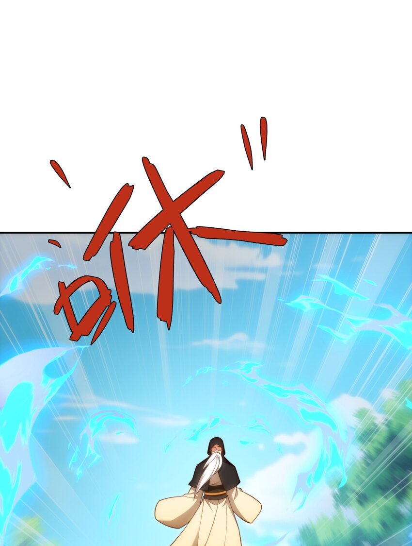 第39话 藏经阁长老