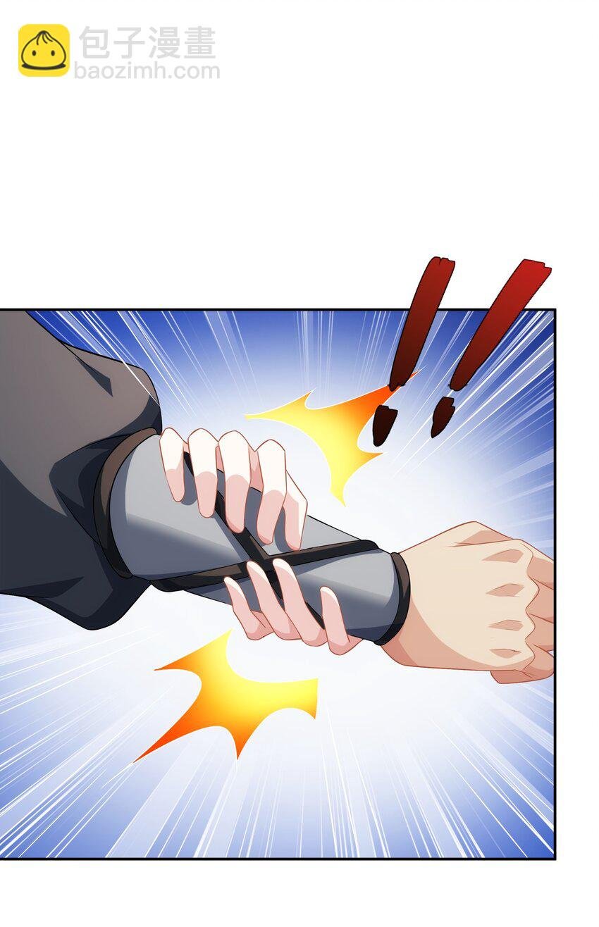 第40话 冲突再起