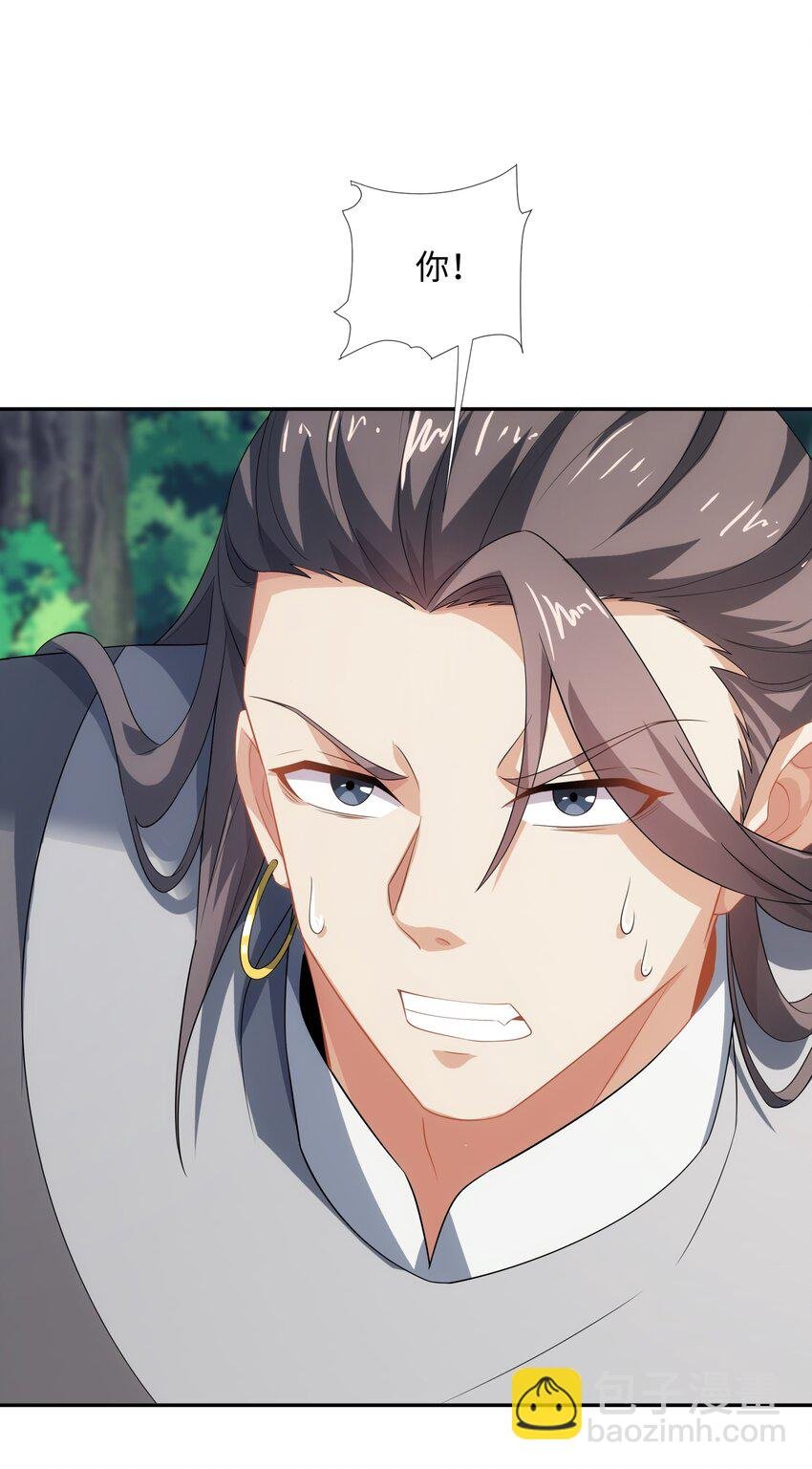 第40话 冲突再起