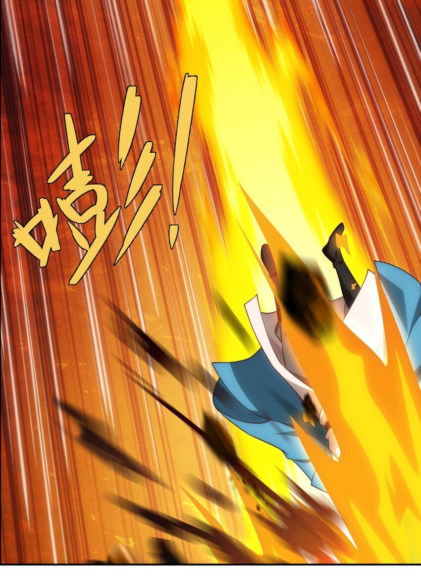 第43话 不屈少年