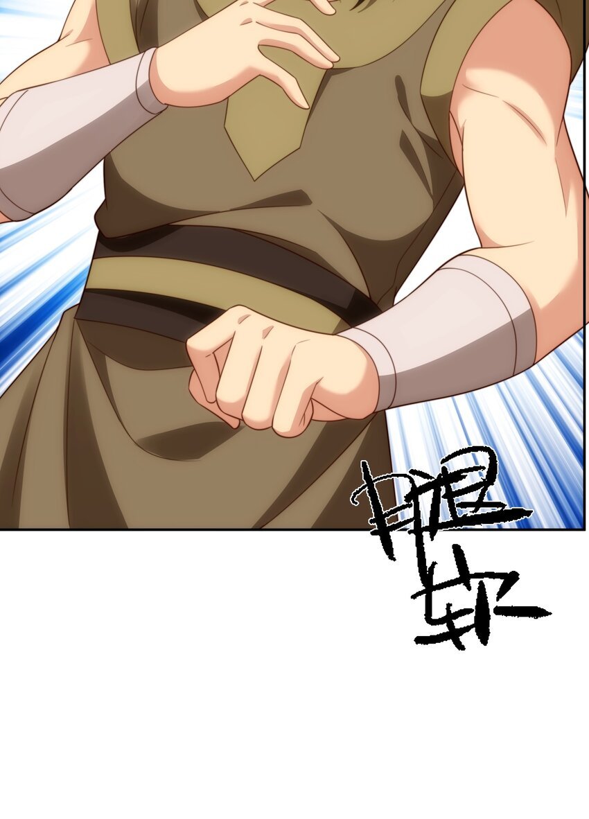 第43话 不屈少年