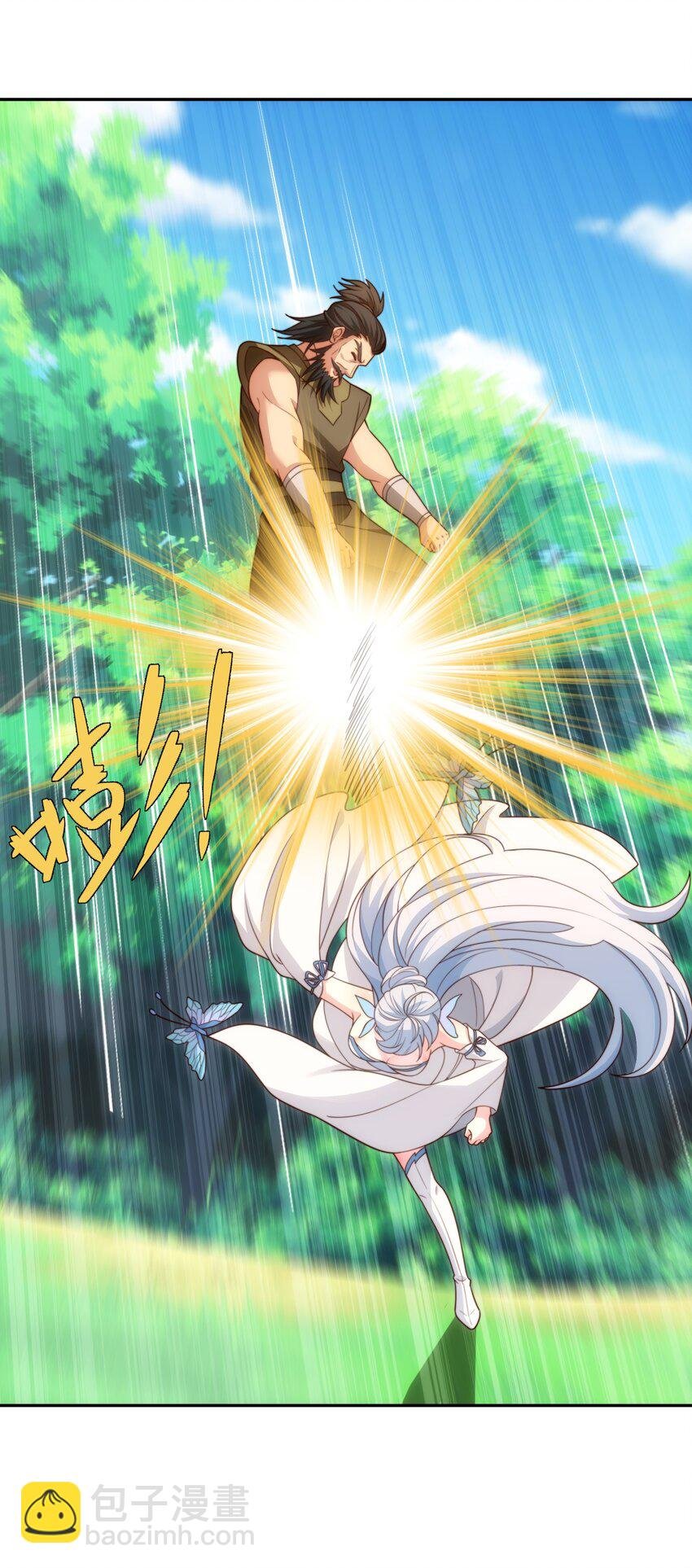 第43话 不屈少年