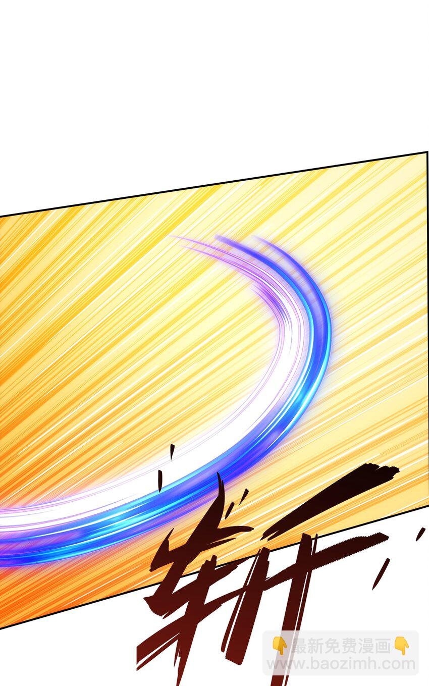 第43话 不屈少年