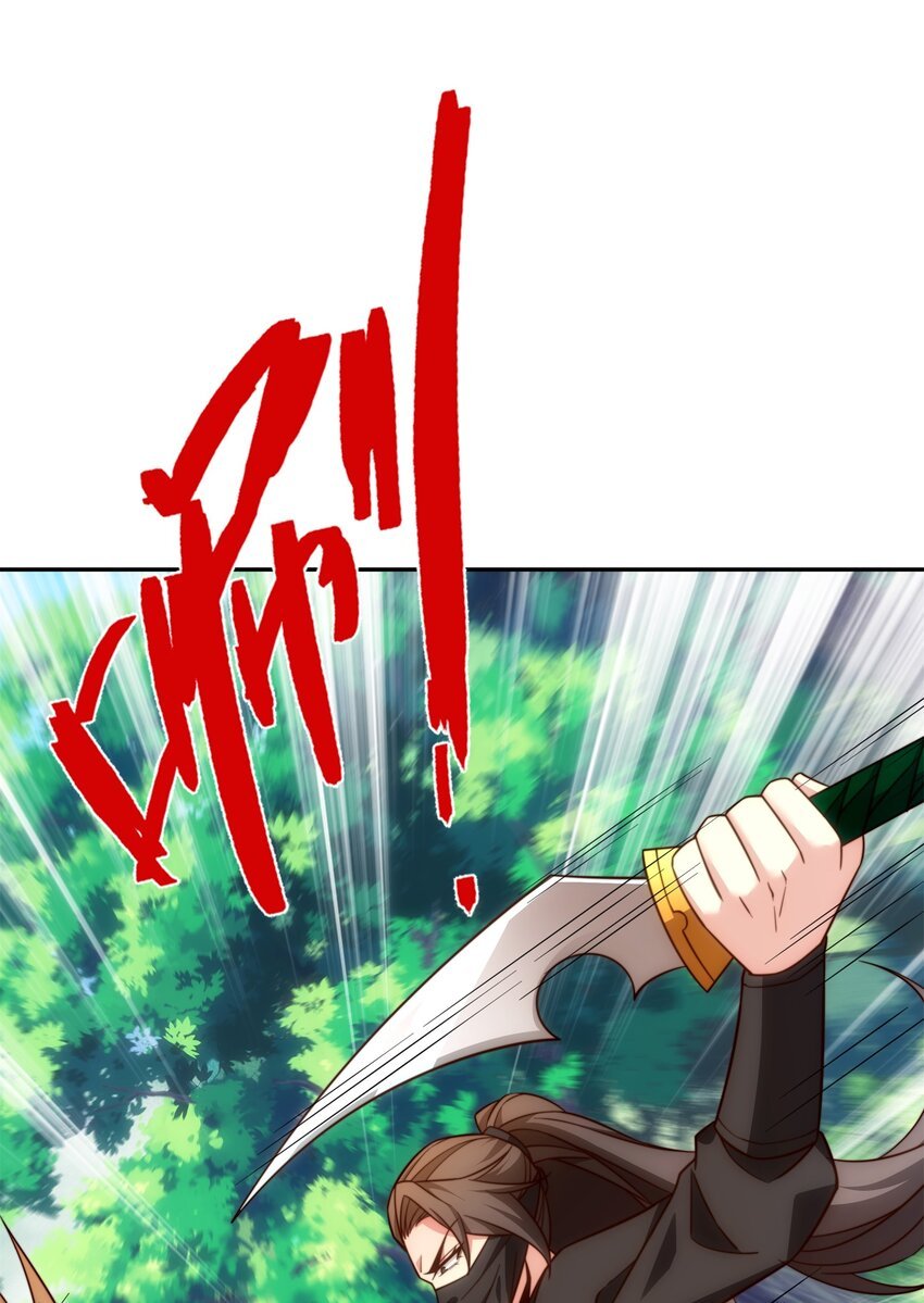 第44话 蝶舞笑，天地失色