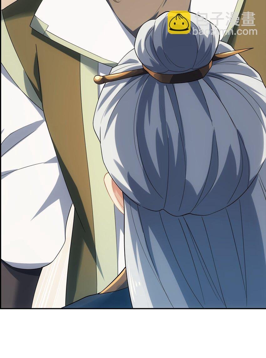 第46话 真假特使