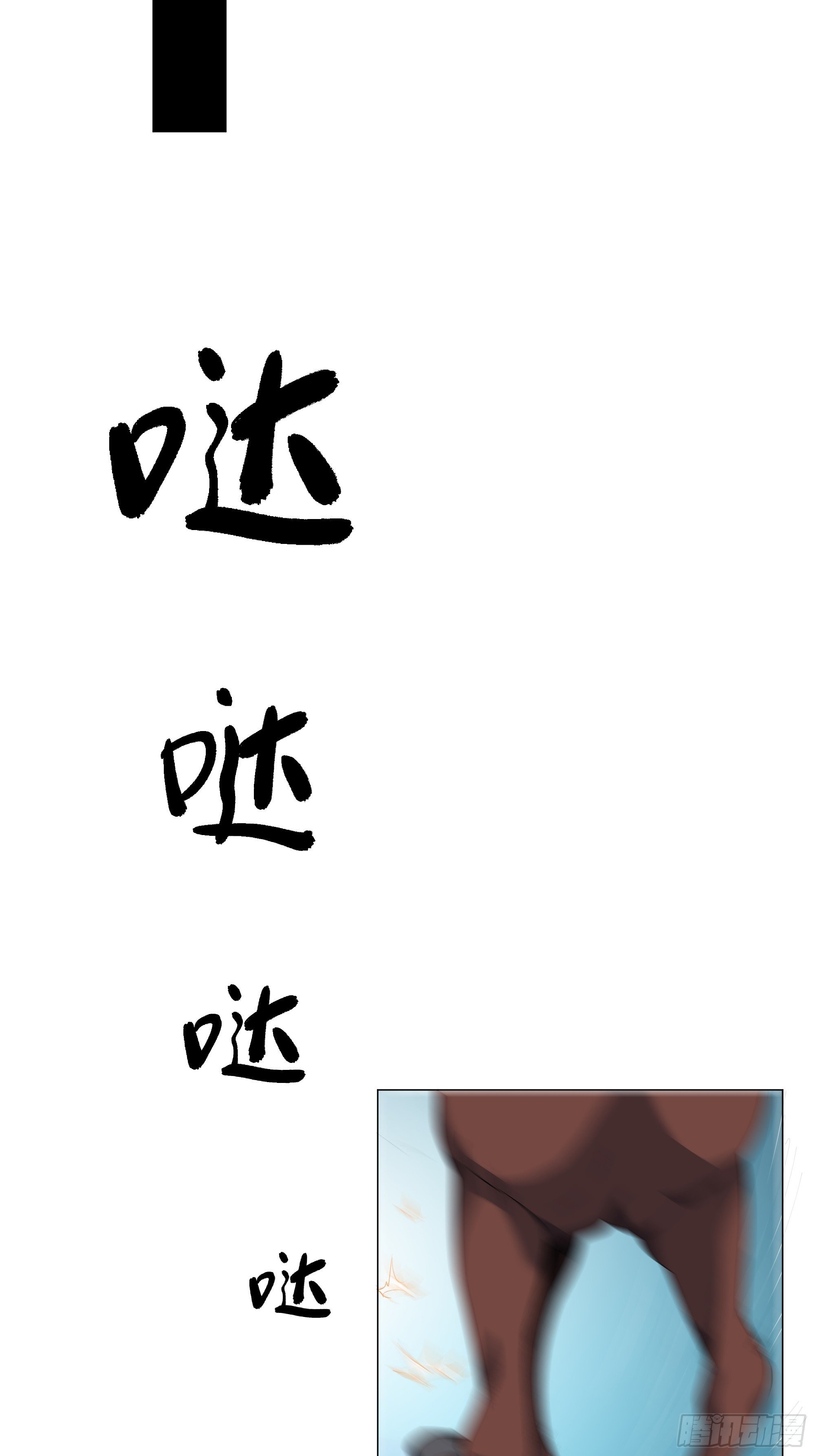 第1话 王府被灭，再遇杀手