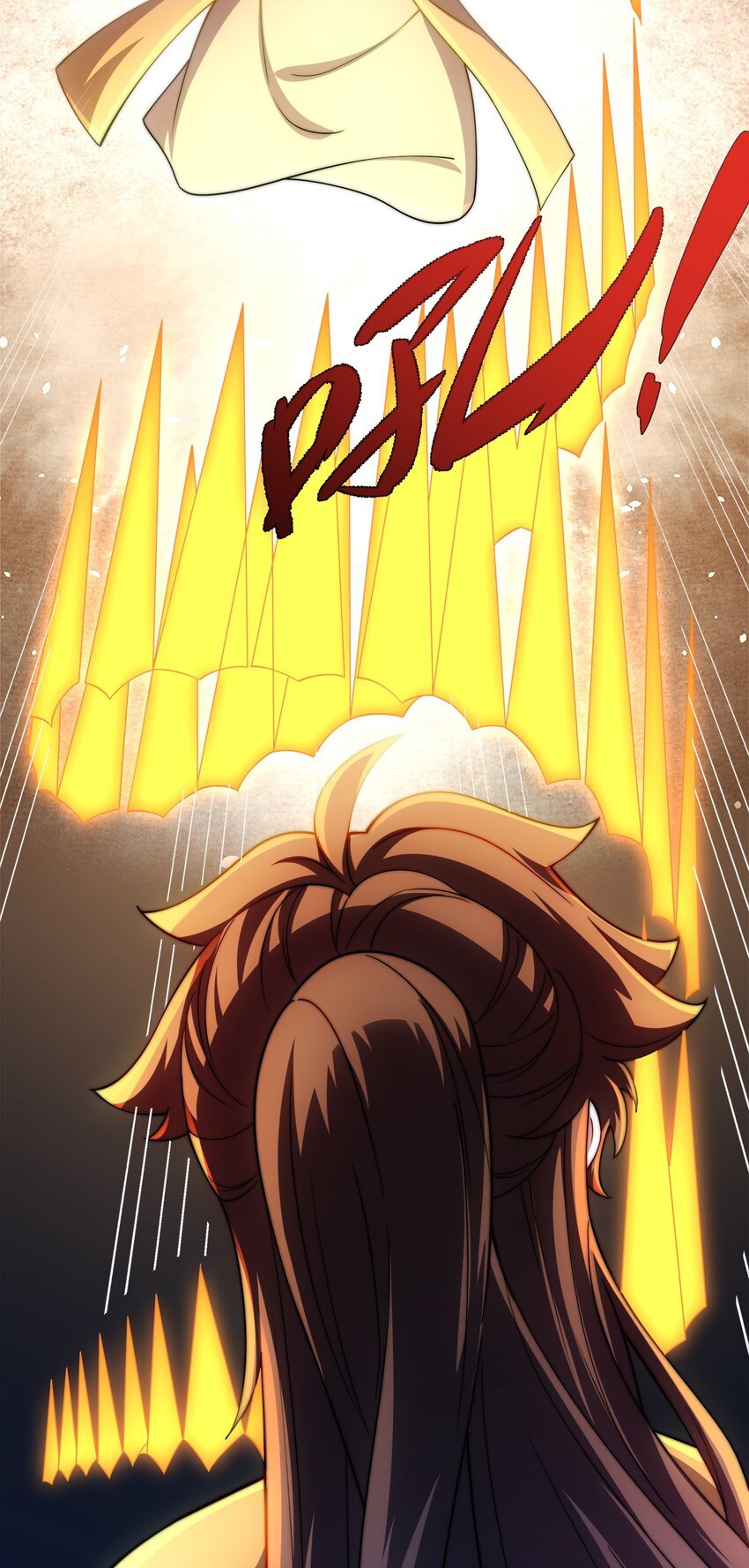 第6话 成为裂天剑宗弟子