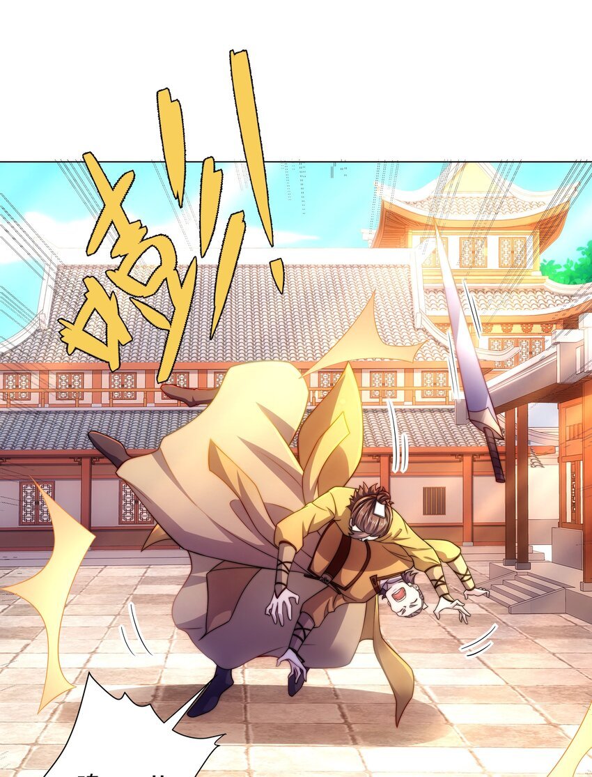 第6话 成为裂天剑宗弟子