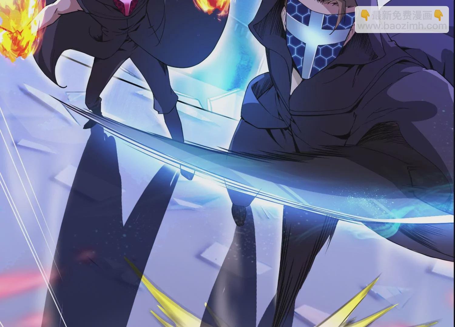 预告