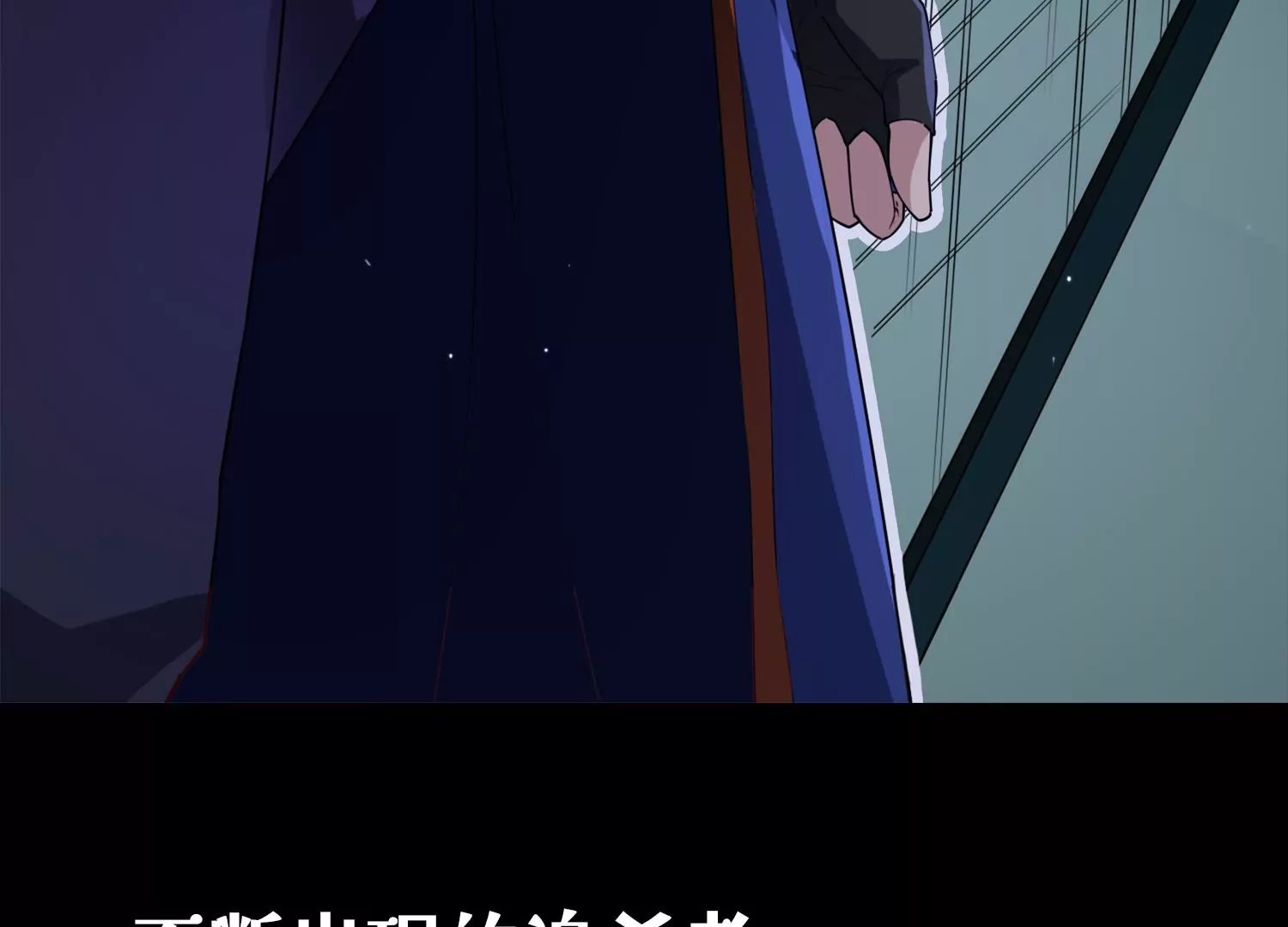 预告