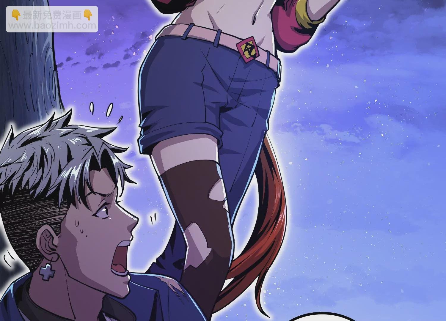 010 裂缝松动