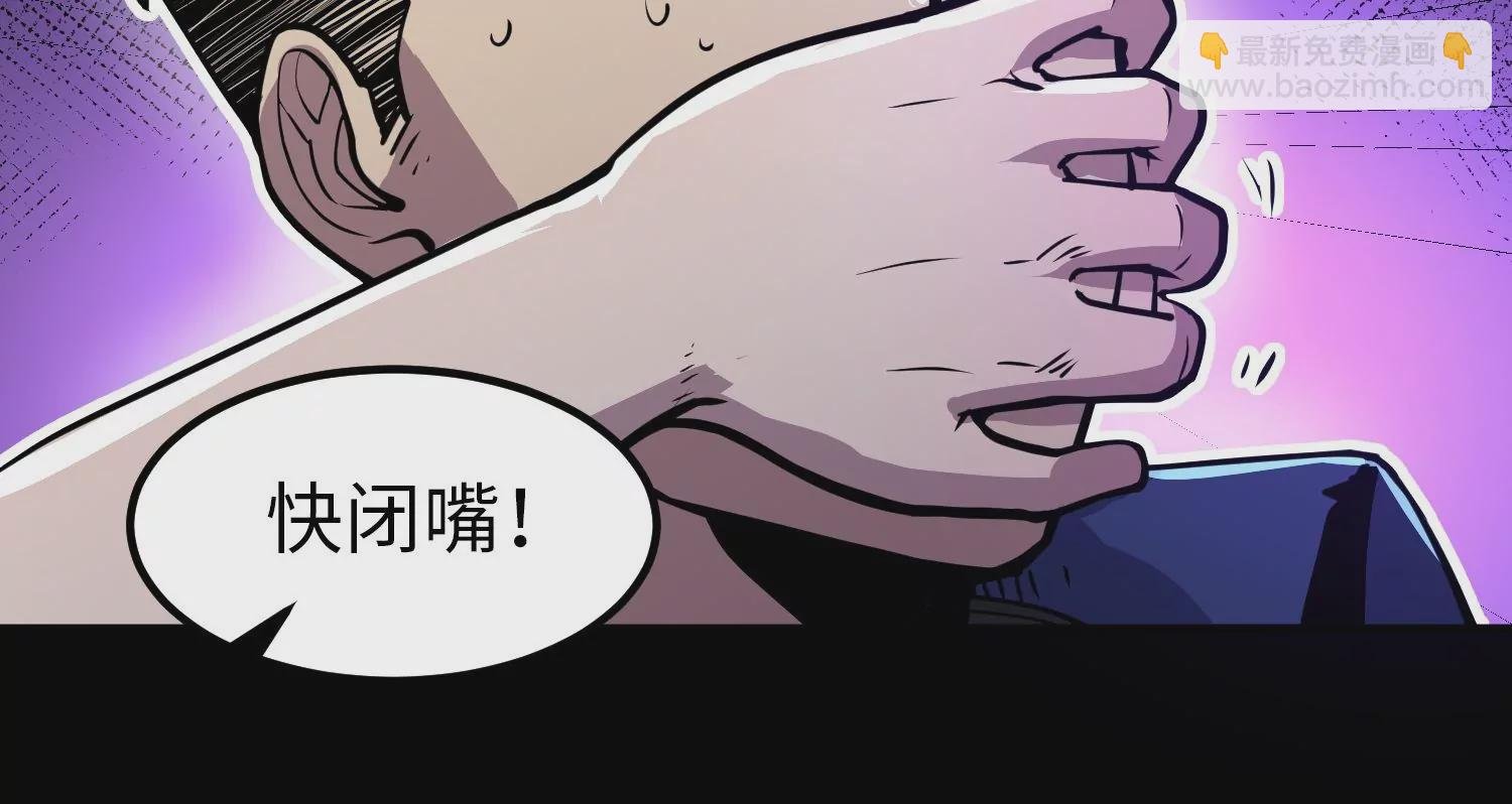 010 裂缝松动