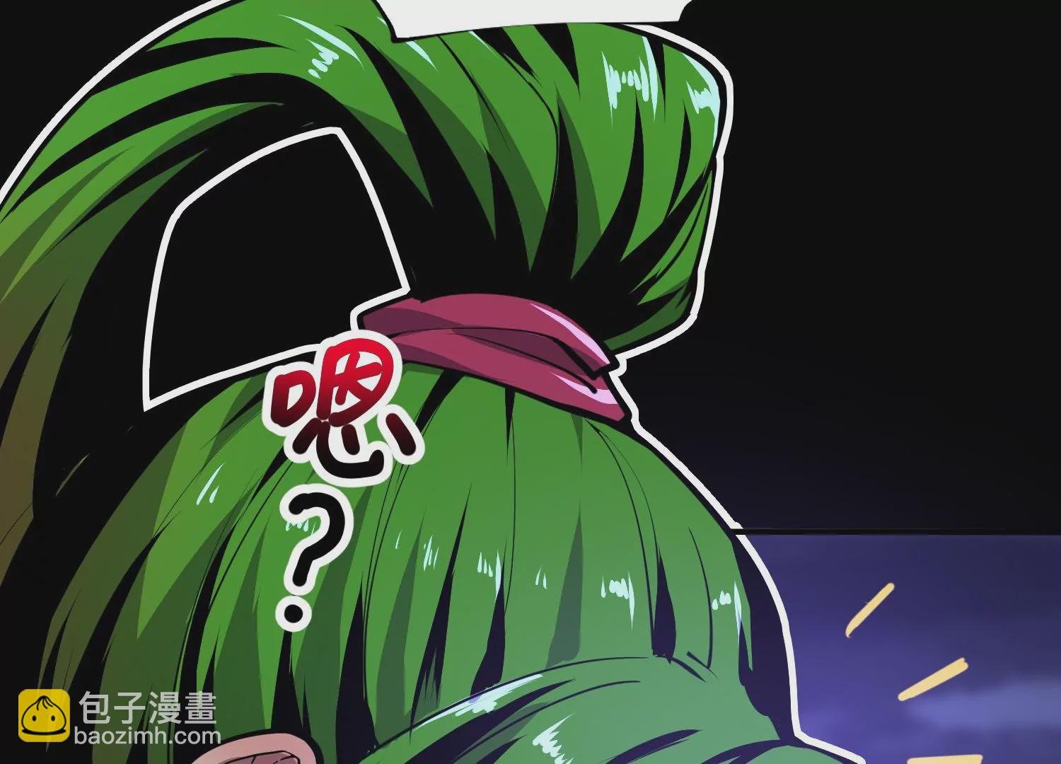 010 裂缝松动