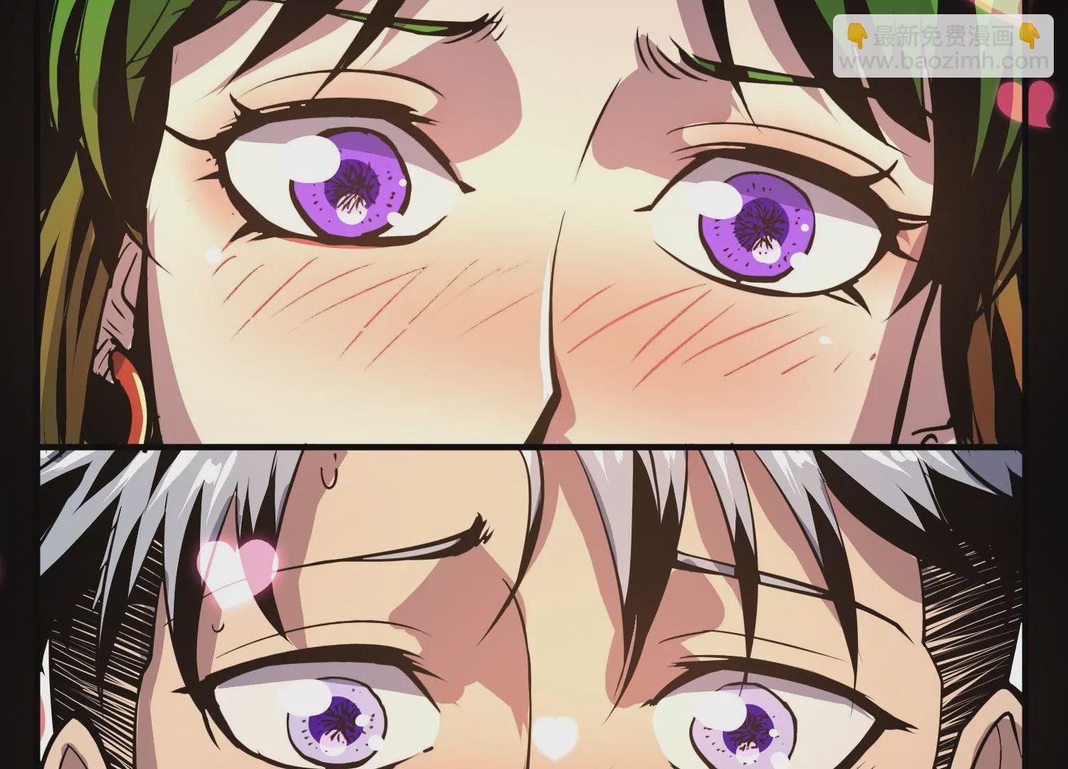 010 裂缝松动