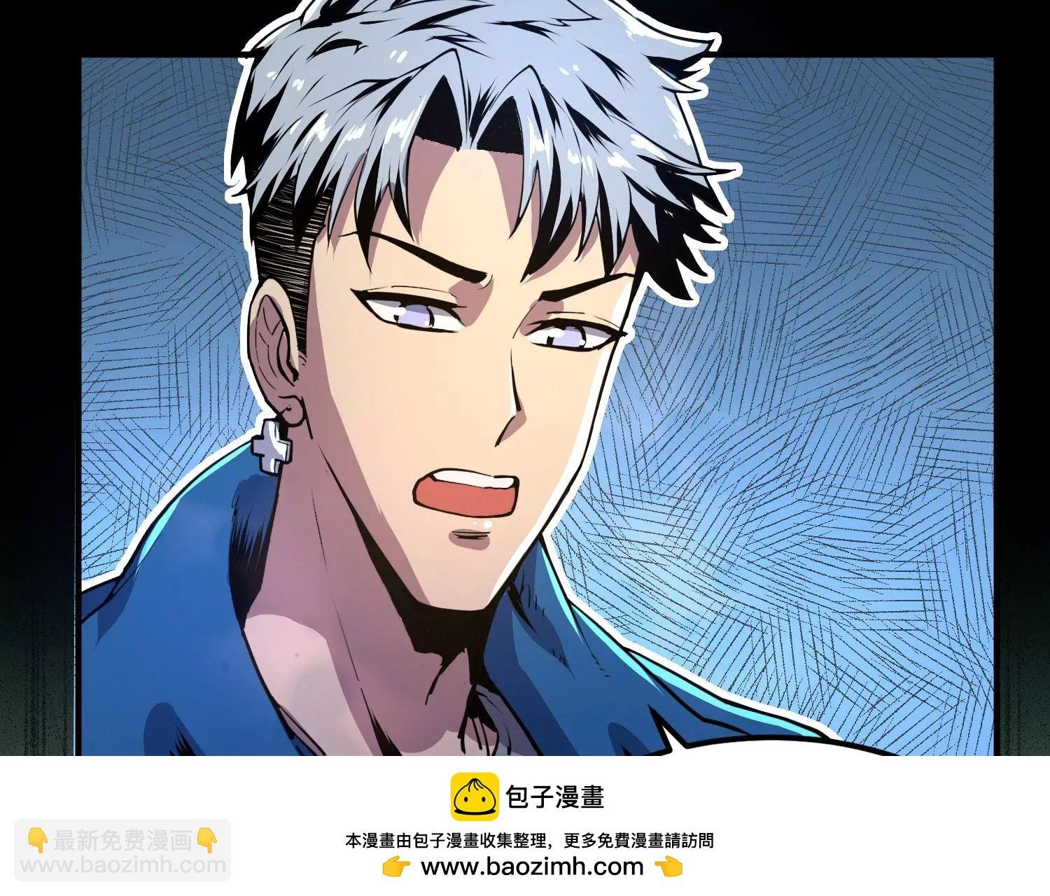 010 裂缝松动