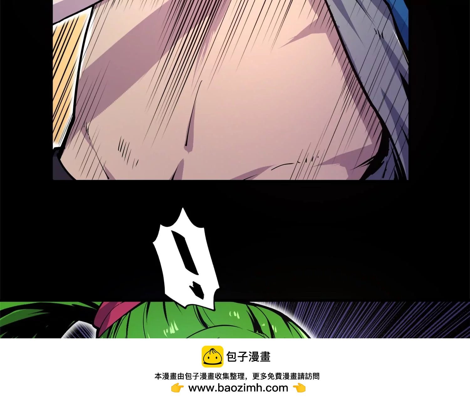 011 残留奴骨