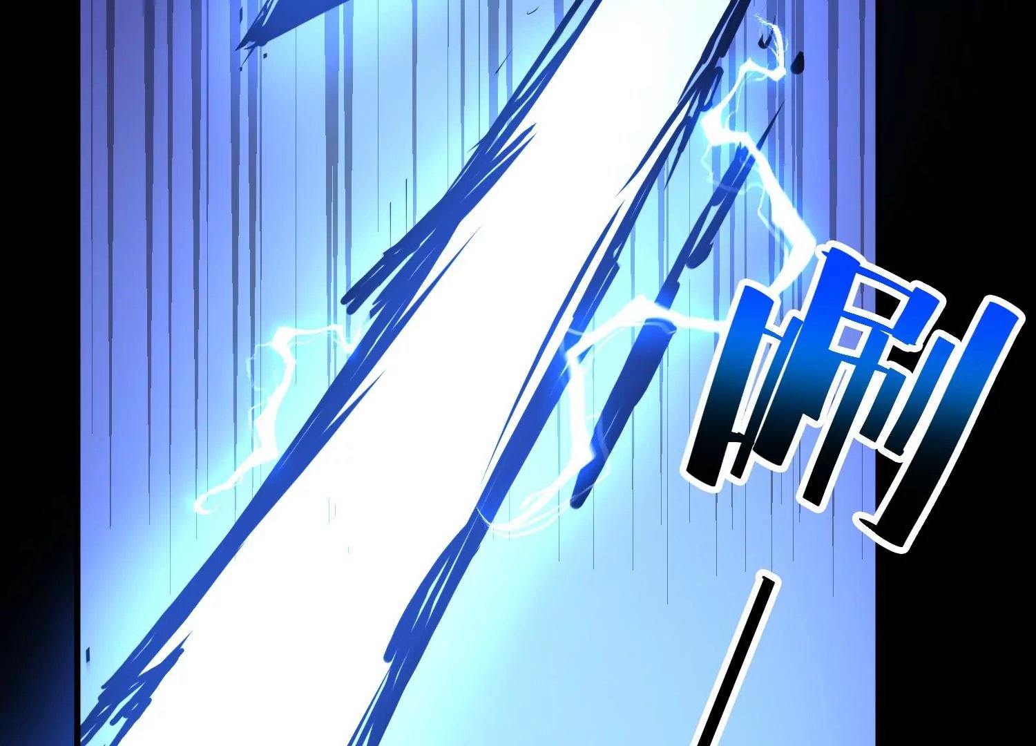 012 多元素异能者