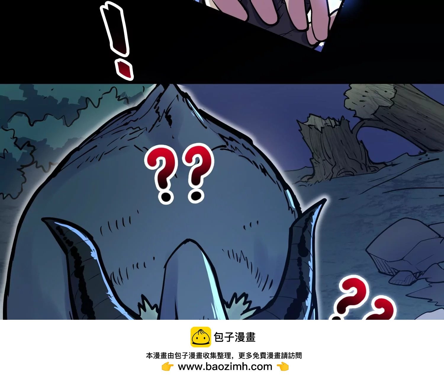 012 多元素异能者