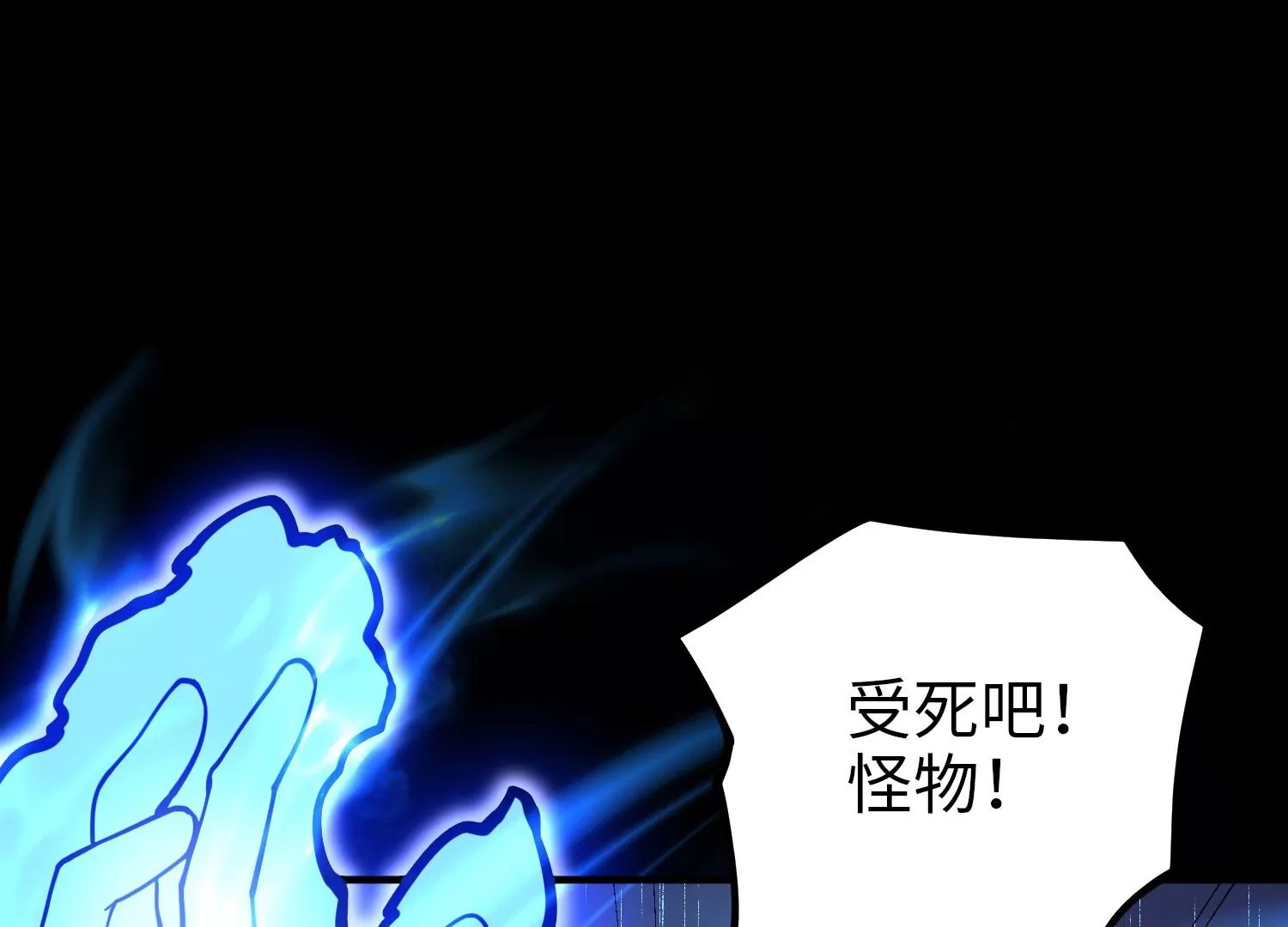 013 路人甲