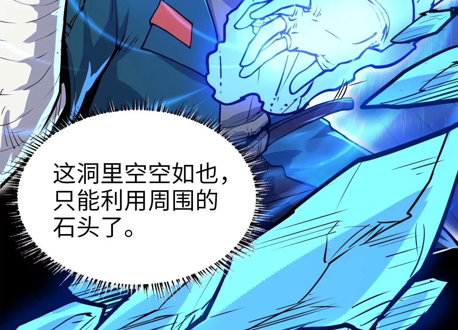 013 路人甲