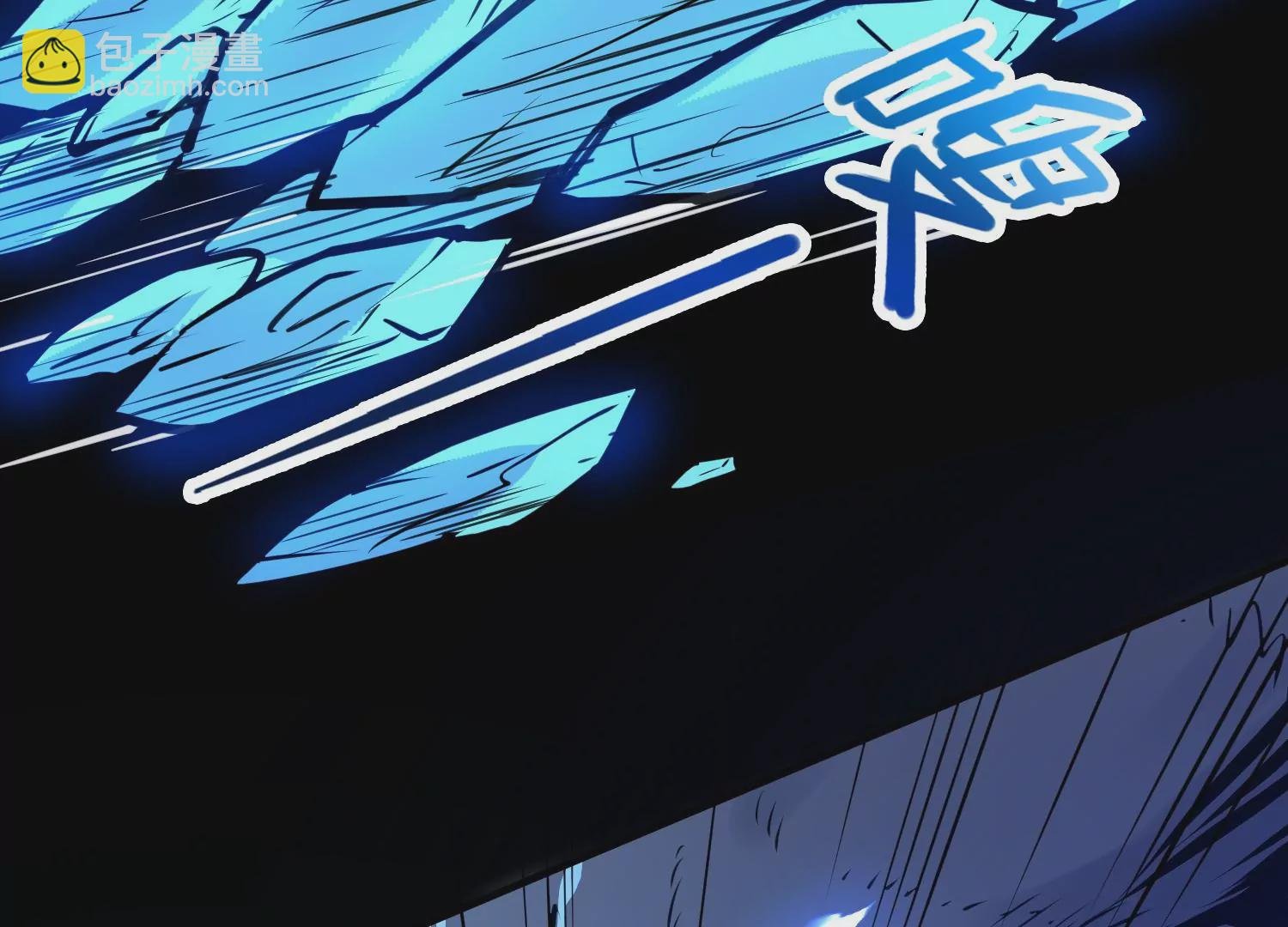 013 路人甲