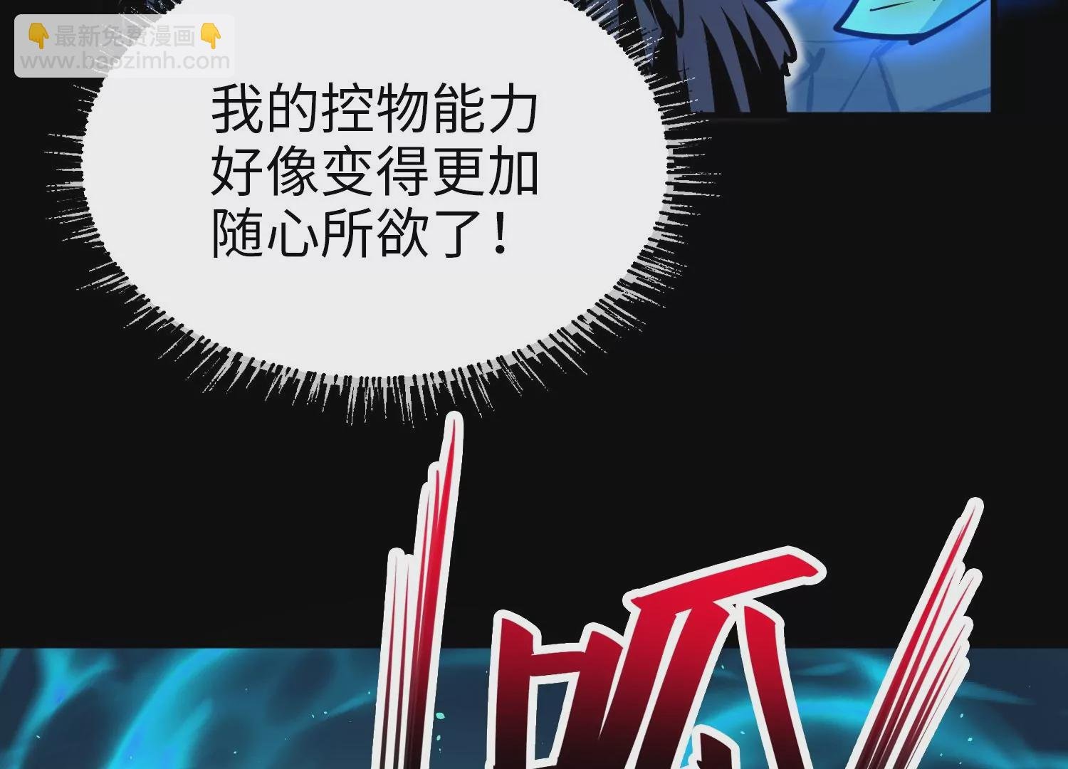 013 路人甲
