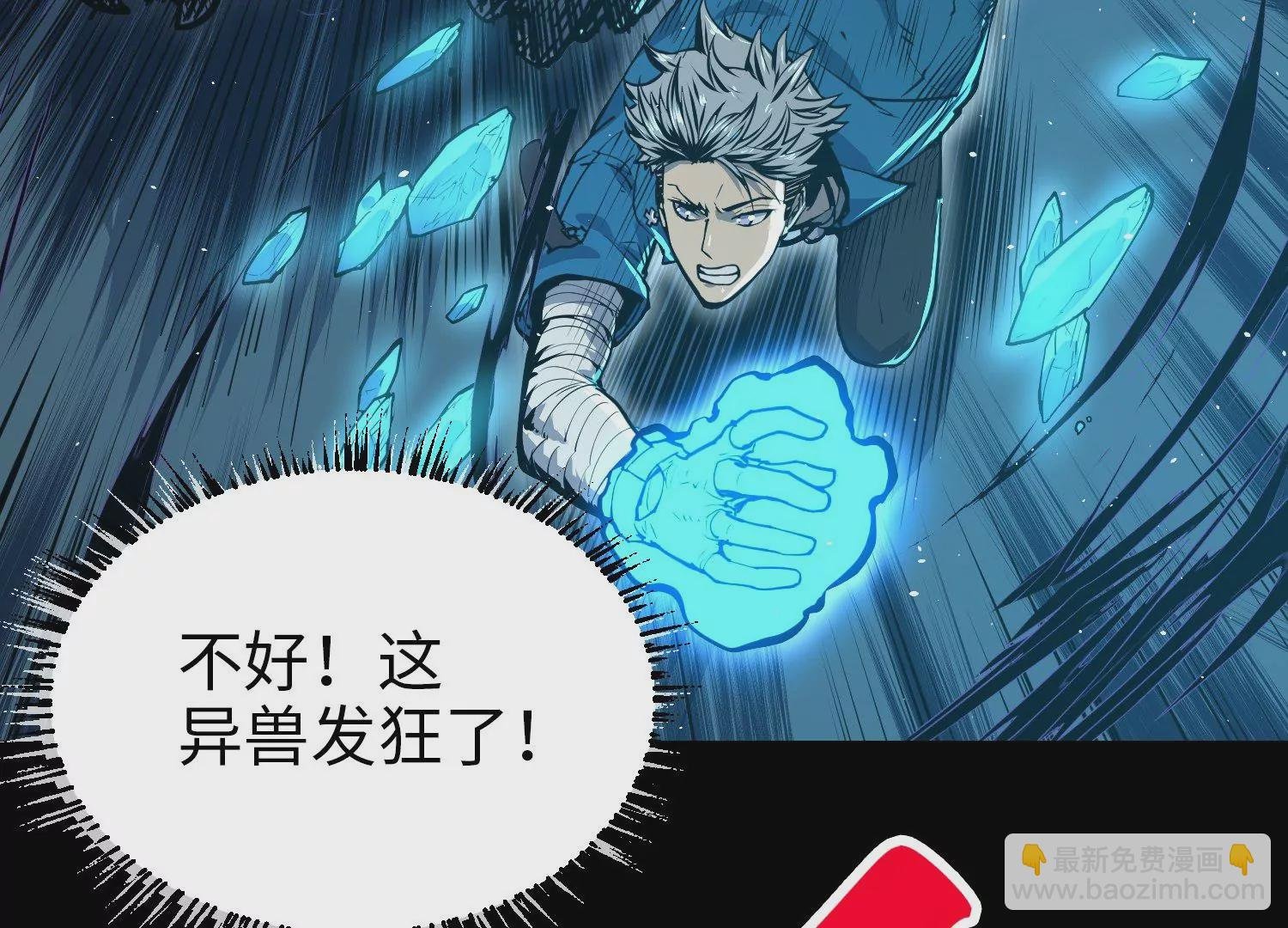 013 路人甲