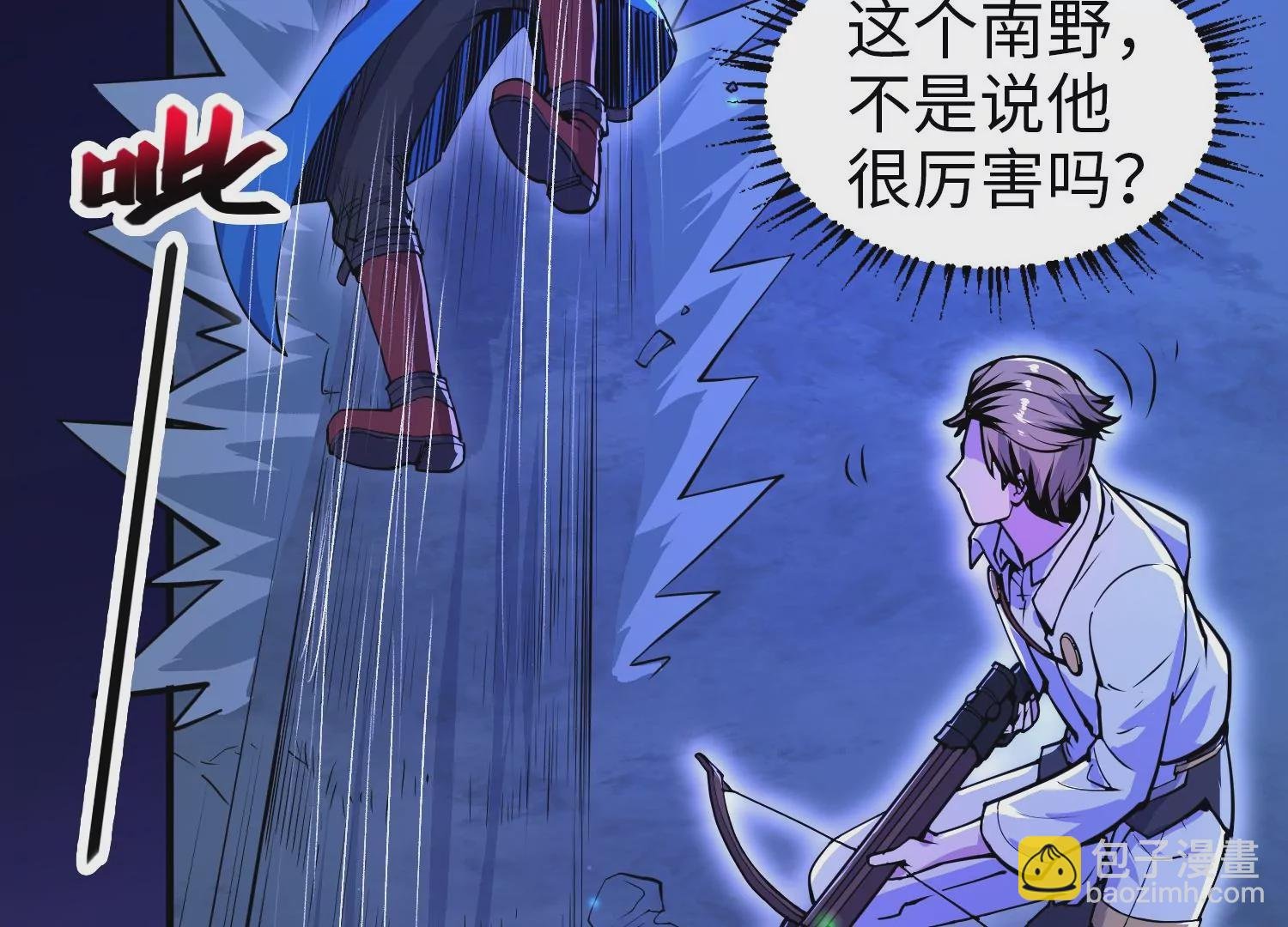 013 路人甲