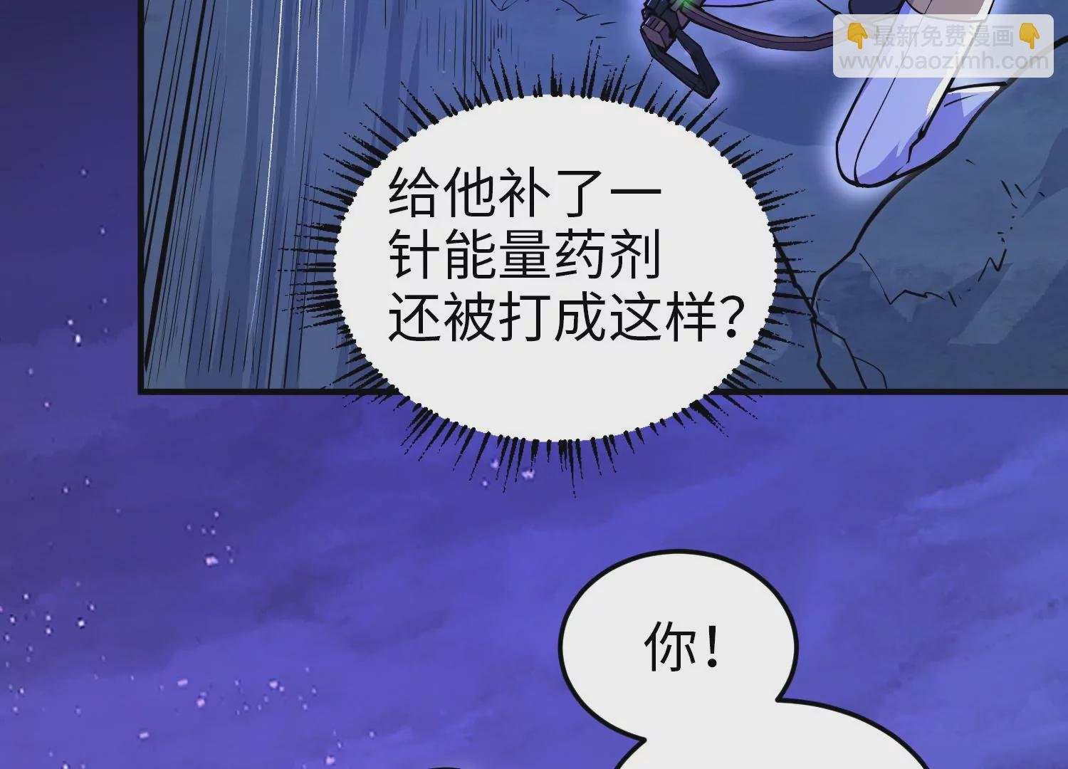 013 路人甲