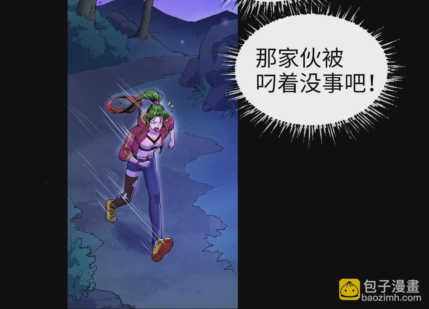 013 路人甲