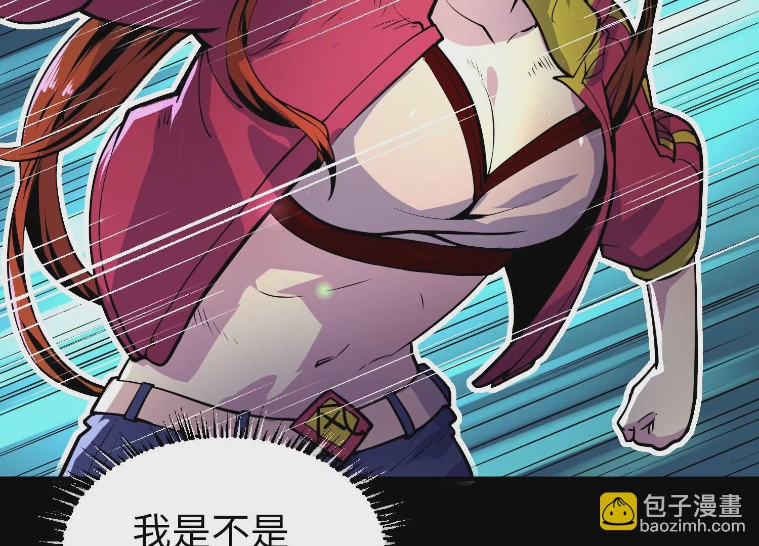 013 路人甲