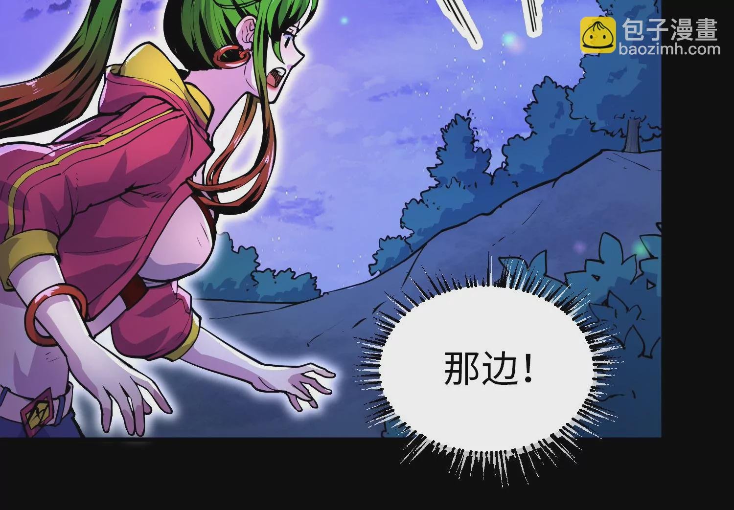 013 路人甲