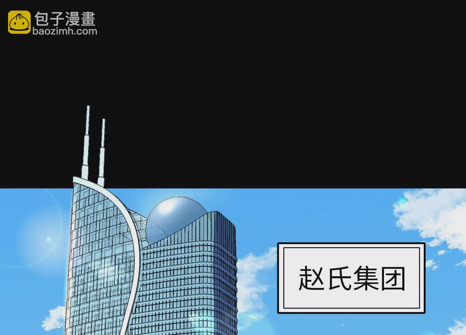 014 兄妹重逢