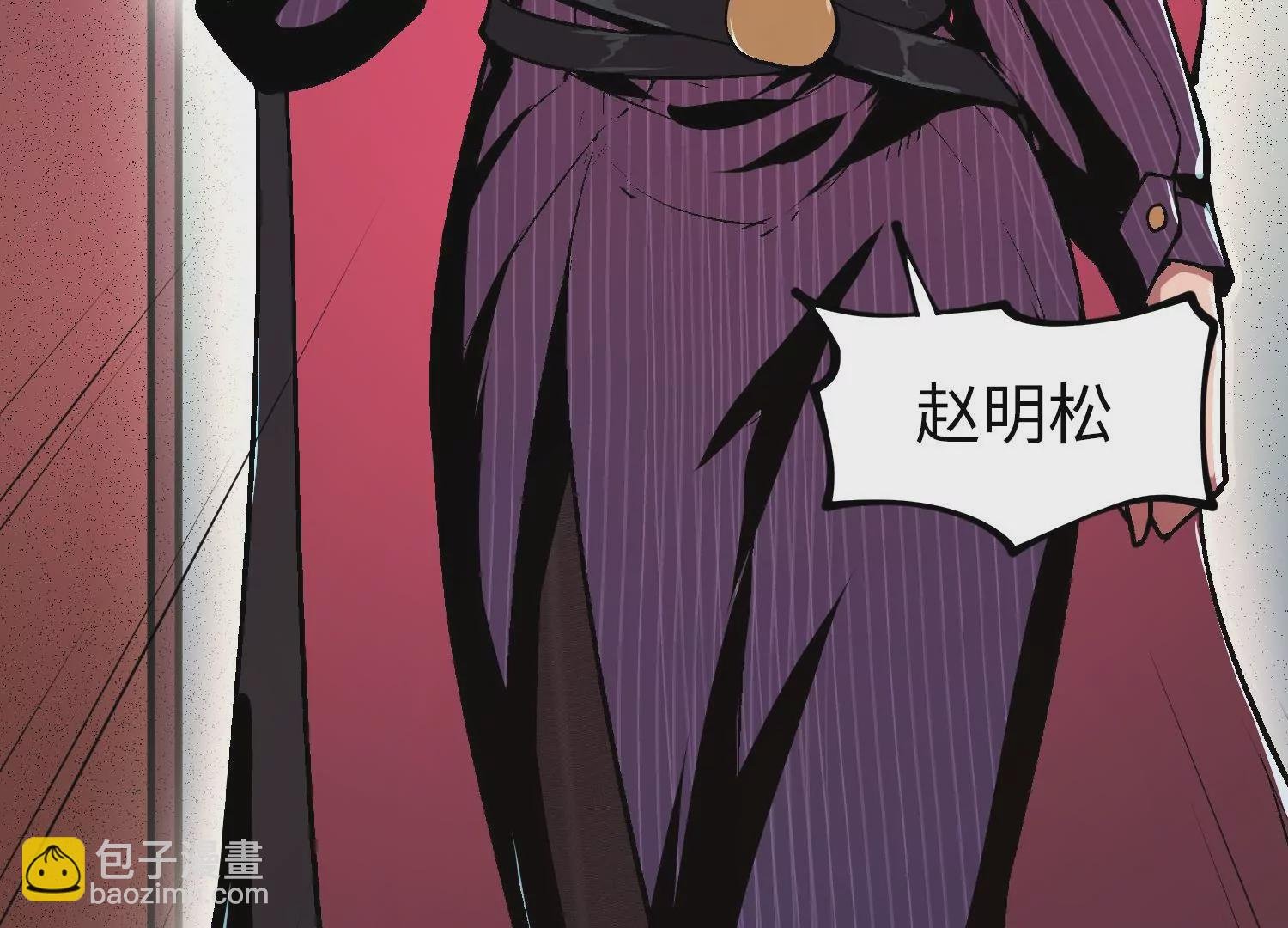 014 兄妹重逢
