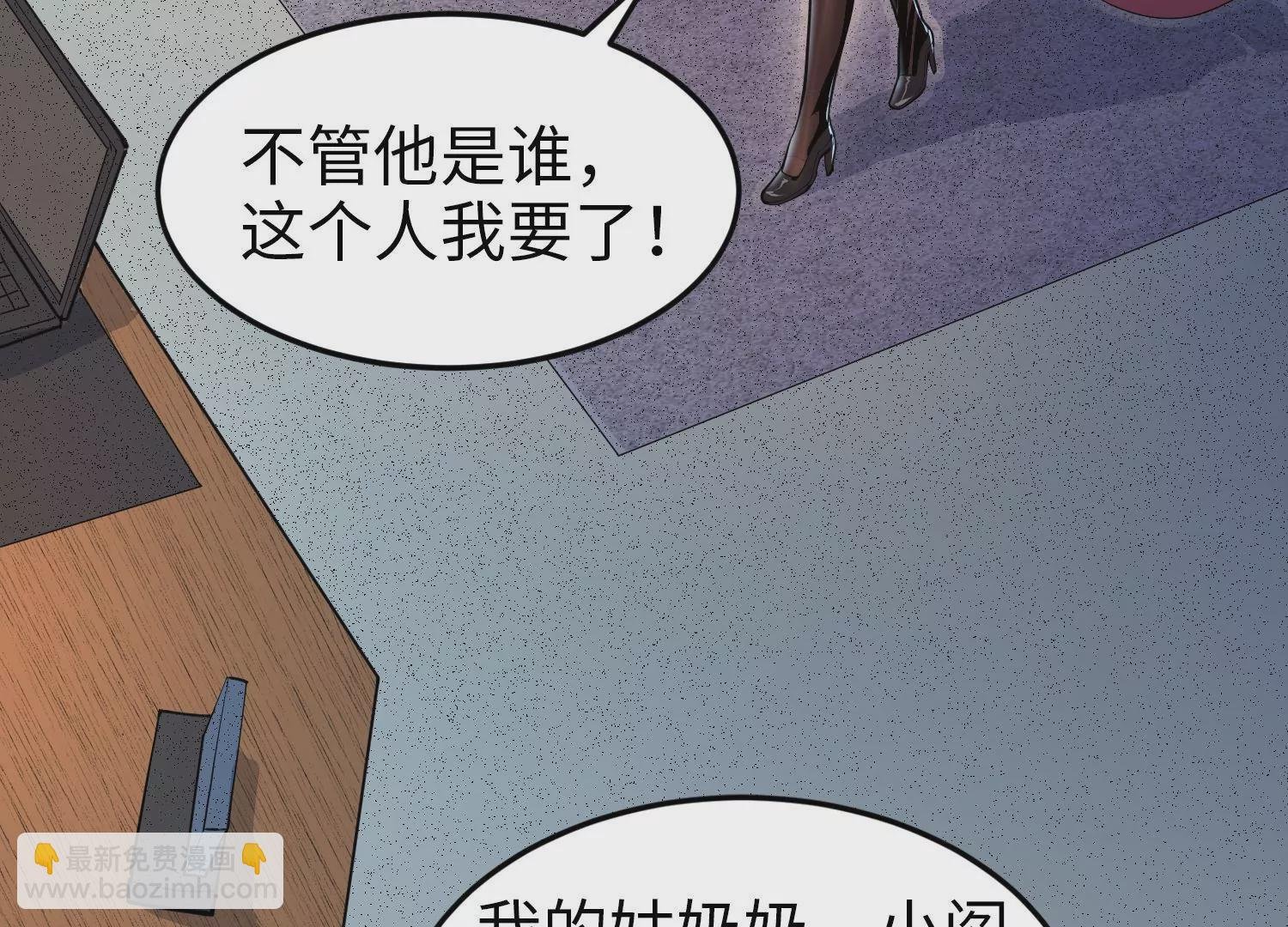 014 兄妹重逢