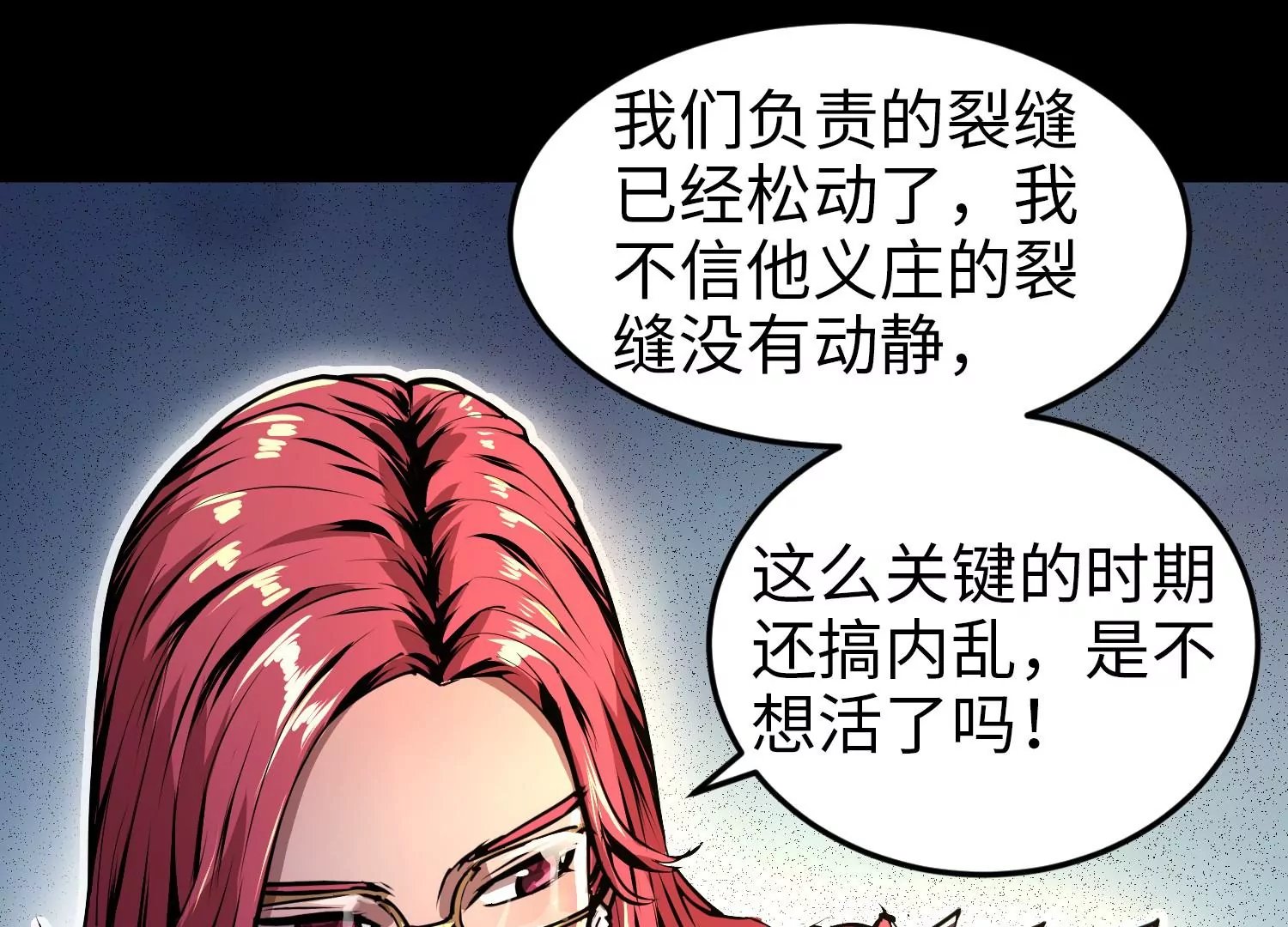014 兄妹重逢